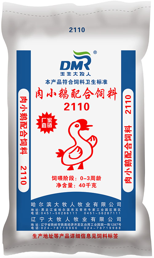 未標(biāo)題-1.jpg