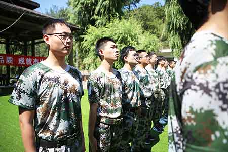 軍訓(xùn)科目-站軍姿